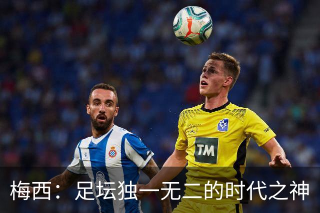 about image